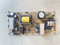 Продавам части от телевизор Orion TV29LB129S, снимка 3