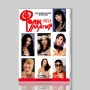 DVD: АРА ФОЛК МАГИЯ (Live), снимка 1