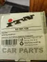 Външно каре за Ford Escort/Orion 1.8 16v, снимка 3
