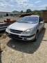 Citroen c5 на части , снимка 1
