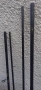 Мач/пръчки два броя, Shimano Catana 4,50, Mivardi Technix Match 4,20, снимка 16