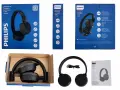 Philips H4209 слушалки , снимка 2