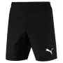 PUMA Men's Shorts - страхотни мъжки панталони КАТО НОВИ XL, снимка 1