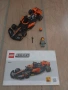 7 коли Speed Champions за 120€, снимка 7