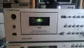 Blaupunkt уредба, снимка 3