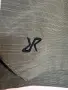 Revolution Race Shorts., снимка 2