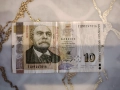 Банкнота 10 лева 2020г., снимка 1