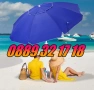 Плажен чадър с UV защита и клапан за вятър с диаметър 1,75 м, снимка 4