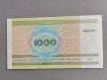 Банкнота - Беларус - 1000 рубли UNC | 2000г., снимка 2