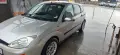 Ford Focus 1.8 TDDI GHIA, снимка 3