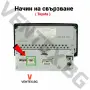 CD чейнджър за Toyota 2003 - 2011 AUX USB адаптер за тойота аукс кабел флашка WEFA 6+6, снимка 2