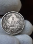 2 лева 1882г Непочиствана!, снимка 3