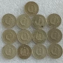 10 СТОТИНКИ 1974 - 9 БРОЯ, 1962 - 13 БРОЯ, 1981 - 1300 Г. БЪЛГАРИЯ, снимка 7