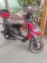 Keeway 125 cc, снимка 5