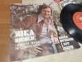 ZIKA NIKOLIC 0207261357HOL66, снимка 1