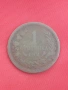 рядката монета от 1 стотинка 1901г. , снимка 1