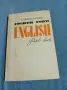 "EIGHT FORM ENGLISH", снимка 1