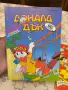 лот 4 комикса Доналд Дък , снимка 2
