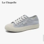 Кецове La Chapelle номер 38,5 , снимка 5