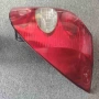   Стоп за Renault Laguna II Grandtour (03.2001 - 12.2007), позиция: дясна, снимка 2
