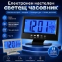Електронен настолен светещ часовник дигитален термометър за стая бюро, снимка 1