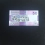 ⭐ Гамбия 50 даласи 2023 (виж описанието), снимка 2