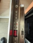 Bosch SPV69T10EU/07 - 45 cm, снимка 4