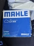 Въздушен филтър MAHLE LX 998 - нов, снимка 1