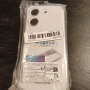 Кейс калъф за Poco X8 Pro.Нови, снимка 8