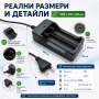 Зарядно устройство за акумулаторни батерии 18650 3.7V Li-Ion, снимка 5