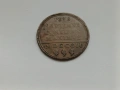 Italian States PAPAL STATES Baiocco 1802 , снимка 2