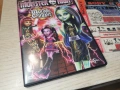 MONSTER HIGH DVD 1305261955L1, снимка 1