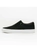 н.45.5 Nike SB Zoom Verona Slip On Loafer, снимка 1