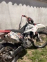 Beta RR 525 , снимка 7