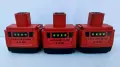 Hilti B 144/2.6 Li-ion - Акумулаторна батерия 14.4V 2.6Ah с индикатор, снимка 2
