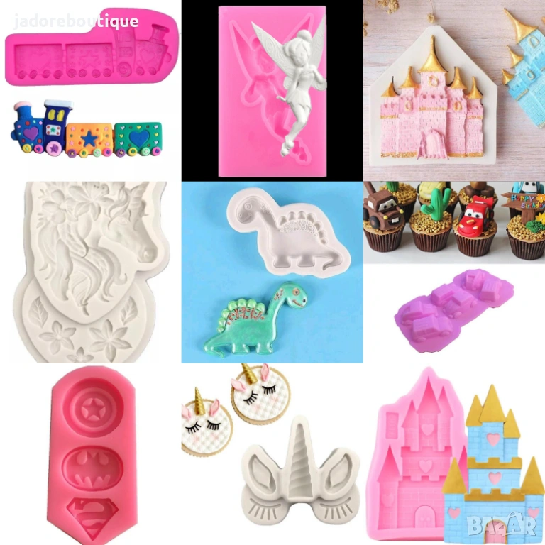 Силиконов молд Детски различни видове калъпи Супергерои, Замък, Фея, Еднорог, Колички, Динозавър, снимка 1