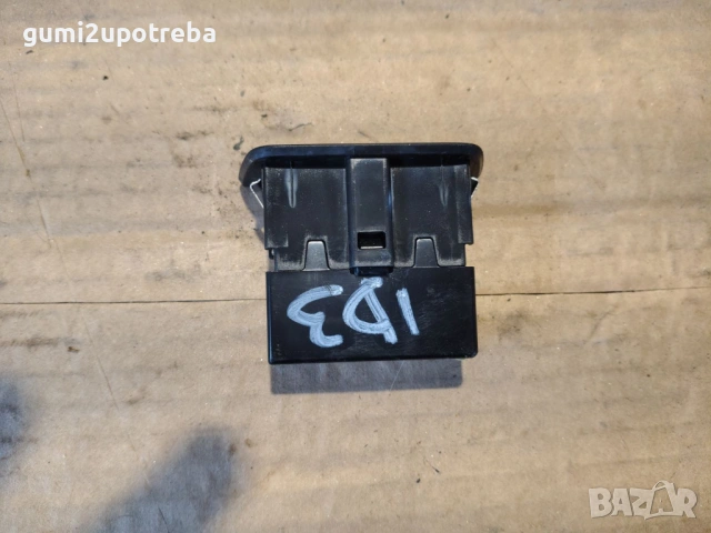 USB Конектор 2G6035954 Volkswagen ID.3 E11 pro, снимка 2 - Части - 54812099