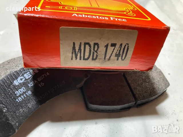 Спирачни накладки за Сузуки Алто и Балено / SUZUKI Alto, Baleno, снимка 3 - Части - 55657815