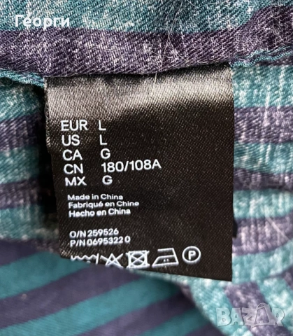 Риза от памук с вертикално райе, H&M, снимка 4 - Ризи - 54088168