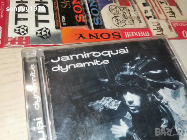 JAMIROQUAI CD 2307262022H2E7R, снимка 11 - CD дискове - 55397326