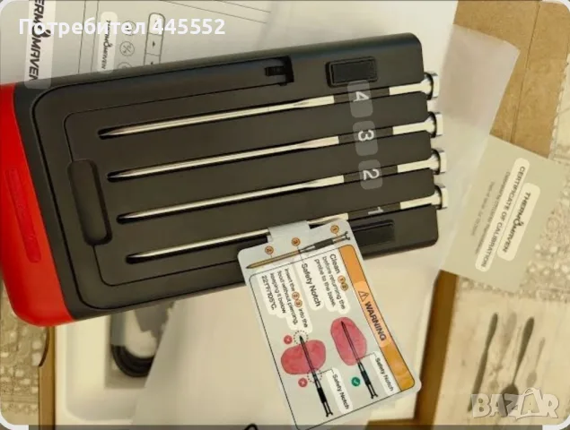 ThermoMaven P4 Wireless Meat Thermometer – безжичен смарт термометър за BBQ, грил и smoker, снимка 3 - Други - 55501247