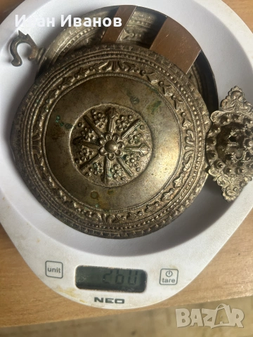 ПАФТИ ВЪЗРОЖДЕНСКИ, снимка 7 - Антикварни и старинни предмети - 55267587