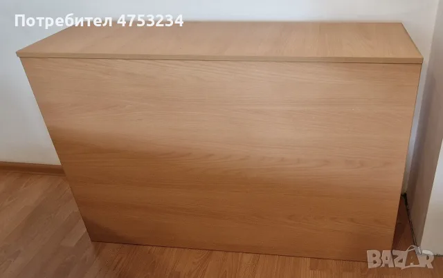 Удобна ракла за съхранение