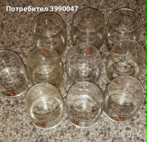 Чаши за уиски и ракия