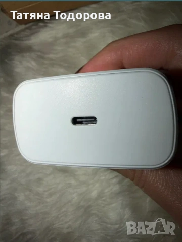 Зарядно и кейс за Iphone 17pro, снимка 3 - Калъфи, кейсове - 55212408
