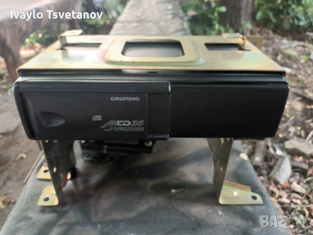   CD changer Grundig 