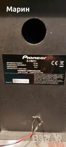 Аудио система Pioneer, снимка 5 - Аудиосистеми - 55414836