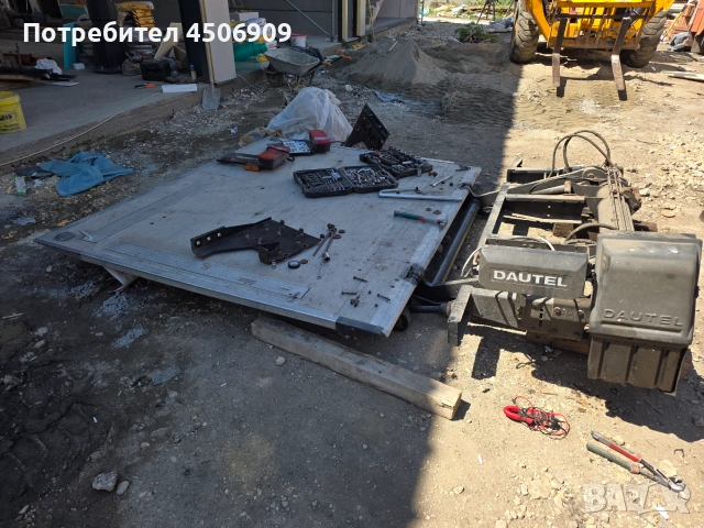Алуминиев падащ борд 1.5 тона DAUTEL и Каросерия брезент, снимка 12 - Части - 55232179