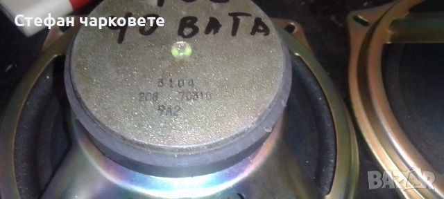 мидбасови говорители , снимка 8 - Тонколони - 54446242