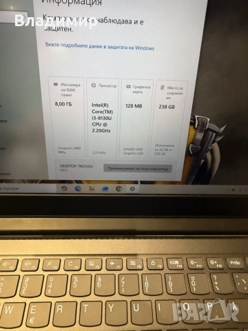 Lenovo ideapad 530s 14ikb-i3 8130u/8гб/256гб м.2 nvme/подсветка, снимка 2 - Лаптопи за дома - 55483756